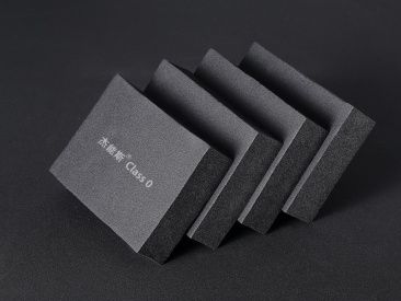 衡水攀湄保温工程